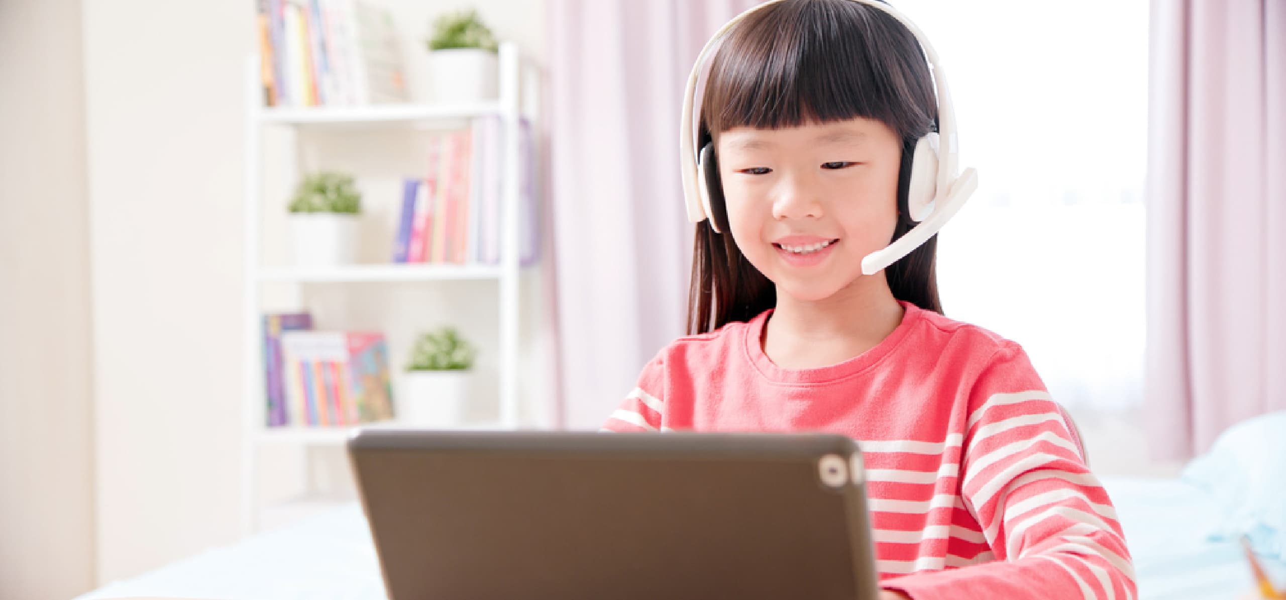 旧公式サイトで紹介されたオンライン校の授業のイメージ