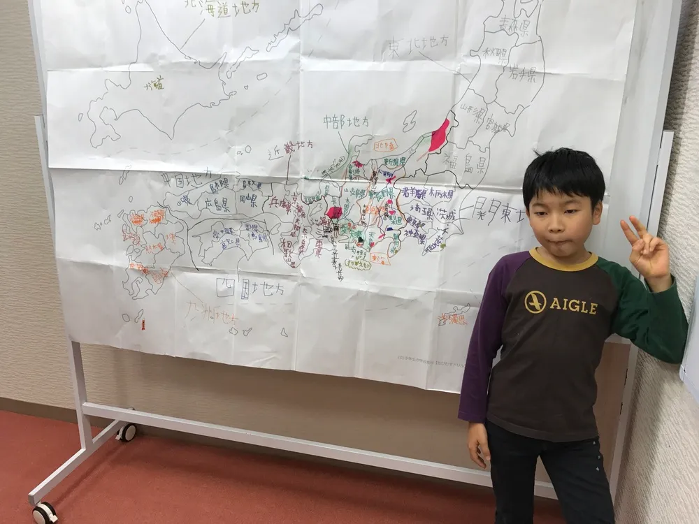 等身大のマッピングその3(小3)の記事アイキャッチ