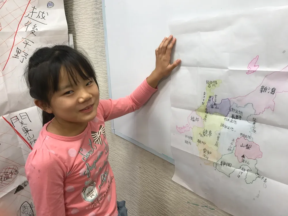 等身大のマッピングその2（小4）の記事アイキャッチ