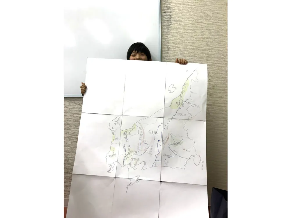 等身大のマッピング再び（小3）の記事アイキャッチ