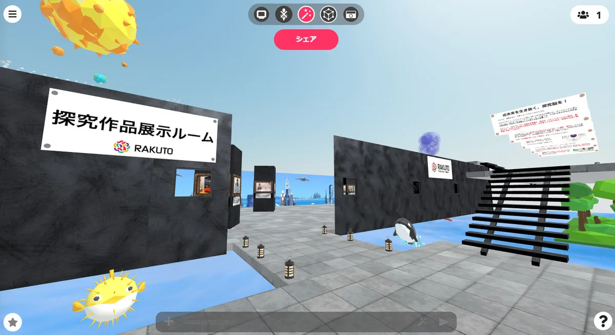DOOR_RAKUTO_展示1